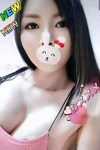 さや