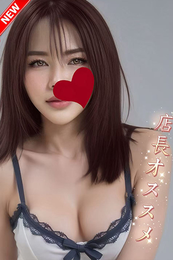 ちよ